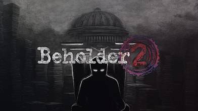 beholder_2.jpg