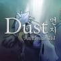 dust_an_elysian_tail.jpg