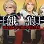 garou_mark_of_the_wolves.jpg